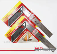 ฉากเหล็ก STARRETT UK NO.53-300