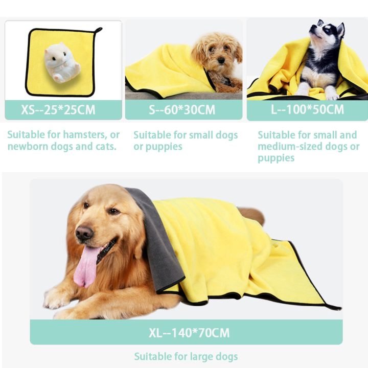 cc-quick-drying-dog-and-soft-absorbent-bathrobe-convenient-cleaning-accessories