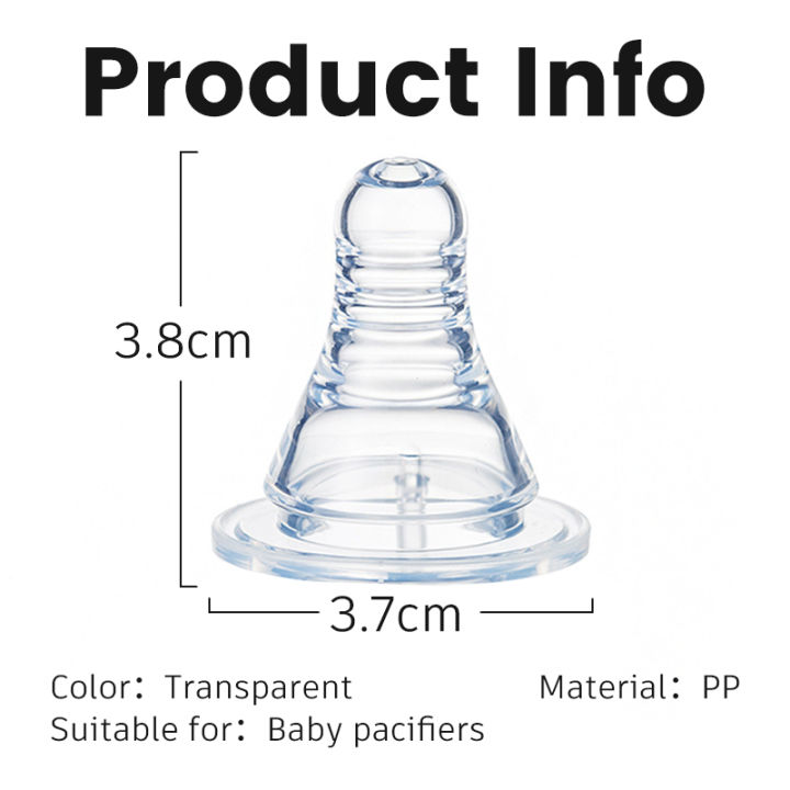 hamshmoc-อะไหล่สำหรับทารกที่ผ่านการฆ่าเชื้อ3-7ซม-สำหรับขวดนมนมซิลิโคนจุกนมปลอมขนาดมาตรฐานสำหรับป้อนของเหลวอ่อนอุปกรณ์สำหรับทารกมารดา