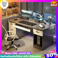 โต๊ะผู้บริหาร โต๊ะสำนักงาน โต๊ะทำงาน Office Desk โต๊ะออฟฟิศ ขนาด140/ 160*100*75cm โต๊ะทำงาน โต๊ะคอม โต๊ะอเนกประสงค์ โต๊ะคอมพิวเตอร์ ดีไซน์หรูหรา