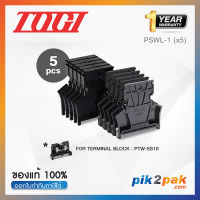 PSWL-1 (5 pcs) : ฝาปิดเทอร์มินอล (แพ็ค5ตัว) สำหรับ PTW-SS10 - Togi / Toyogiken - End Plate by pik2pak.com #ซื้อเป็นแพ็คถูกกว่า