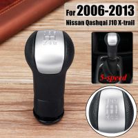 5 Speed MT Gear Shift Knob Shifter Lever Stick For Nissan Qashqai J10 X-trail 2006 2007 2008 2009 2010 2011 2012 2013