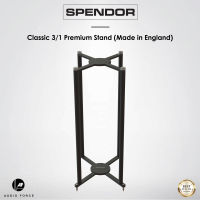 Spendor Classic 3/1 Premium Stand (Made In England) Satin Black