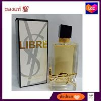 Yves Saint Laurent LIBRE EDP. 90 ml. ​กล่องซีล