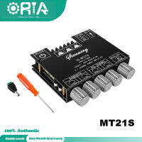 ORIA บอร์ดเครื่องขยายเสียงบลูทูธ2.1ช่องสัญญาณ MT21S ซับวูฟเฟอร์โมดูลเครื่องขยายเสียงดิจิตอลขนาดเล็กพร้อมอินเทอร์เฟซดิสก์/การ์ดเสียงรองรับการควบคุมแอป (เวอร์ชันอัปเกรด)