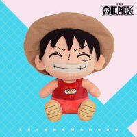 [COD] ตุ๊กตาตุ๊กตา Luffy Chopper ตุ๊กตาตุ๊กตา