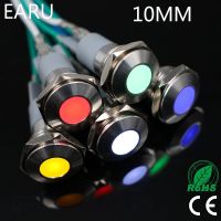 10mm Waterproof IP67 LED Metal Indicator Pilot Light Signal Lamp 3V 5V 6V 12V 24V 220V Machine Car Styling Boat Working PC Power