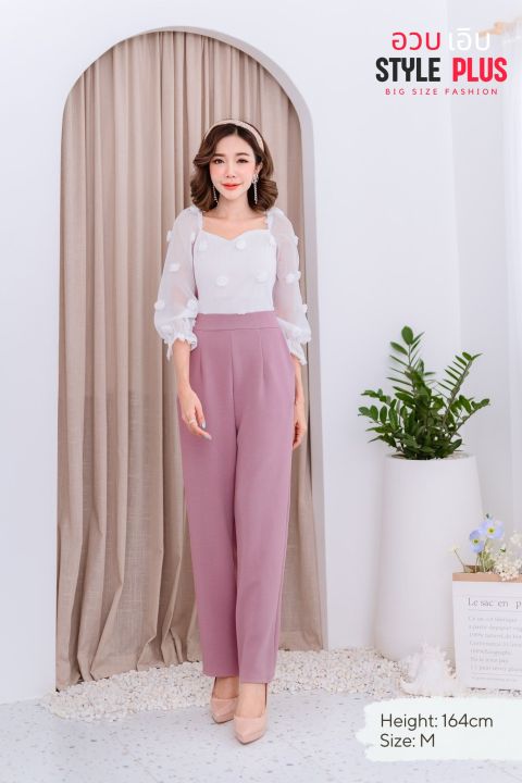 style-plus-size-jl38-jumpsuit-จั้มสูทขายาวสาวอวบ-แขน3-4-ปอม-l40-42-xxl44-46-ชุดไปงานแต่งสาวอวบ-ชุดทำงานสาวอวบ-ชุดสาวอวบแซ่บๆ