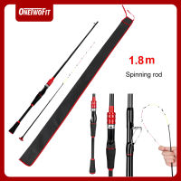 OneTwoFit เบ็ดตกปลา 1.8M  น้ำหนักเบาปั่น คันเบ็ดปั่น Spinning แท่ง EVA ตกปลาเบสน้ำจืดน้ำเค็ม Rod แบบพกพา