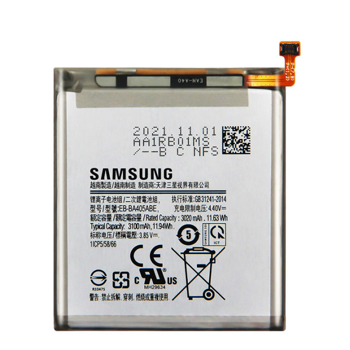 แบตเตอรี่-แท้-samsung-galaxy-a40-a405f-battery-แบต-eb-ba405abe-eb-ba405abu-3100mah-รับประกัน-3-เดือน