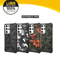 ▨✟✽ UAG Pathfinder SE Series For Samsung Galaxy S22 Ultra / Galaxy S22 Plus / Galaxy S21 S20 S10Ultra / Galaxy S21 S20 S10 Plus / Galaxy S21 Phone Case