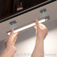 hot！【DT】 Sensor Cabinet Light Under Counter Closet Lighting USB Rechargeable Lights Battery Operated