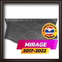 Hot Sale ถาดท้ายรถยนต์ MIRAGE 2017-2022 ถาดท้ายรถ ถาดรองสำภาระท้ายรถ ถาดท้าย มิตซูบิชิ มิราจ ใหม่ Mitsubishi ลดราคา พรมปูรถ แผ่นยางรถ พรมปูในรถ แต่งรถ