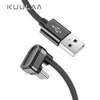 ☍✖ Kuulaa สายเคเบิ้ลชาร์จแบต Usb Type C Micro Usb สําหรับ Iphone Samsung Huawei Xiaomi