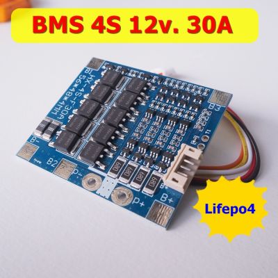 BMS 4S 12V 30A Balance ในตัว สำหรับแบตเตอรี่ Lifepo4