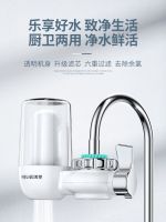 【Ready】? g ter ifier hold Dor ter ifier Faucet ter ten ter Faucet ter ifier