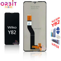 จอ wiko Y82 หน้าจอ wiko Y82 จอชุด LCD wiko Y82