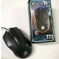 มาส์ usb Optical Mouse USB รุ่น T73 สำหรับคอมพิวเตอร์และโน๊ตบุ๊ค