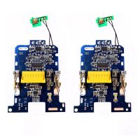 BL1830 Li-Ion Battery BMS PCB Charging Protection Board for Makita 18V Power Tool BL1815 BL1860 LXT400 Bl185 2Pcs