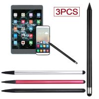 ปากกาทัชสกรีนแท็บเล็ตโทรได้แบบ2อิน1แบบพกพา3ชิ้นปากกาปากกาสไตลัสดินสอสำหรับ Ipad เหมาะสำหรับปากกาแล็ปท็อปแท็บเล็ต Samsung
