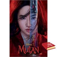 ส่งฟรีทั่วไทย Mulan Live Action Novelization [Paperback] หนังสือภาษาอังกฤษมือหนึ่ง