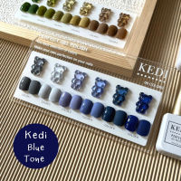 KEDI perfect gel polish 15ml Blue Tone สีเจลคุณภาพดี ใช้แล้วจะติดใจ