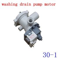 Special Offers 100% New For Haier Washing Machine Parts 0022150033660401 Drain Pump Motor 0022150033660401A/D