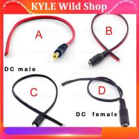 KYLE Wild Shop 5pcs 12V AC DC Male Female Jack Power Cable Cords Connectors Adapter Plug Wire for LED Strip Light Lamp CCTV Camera