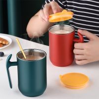 hotx【DT】 550ml Cup Large Capacity 304 Mug With Lid Removable Washable