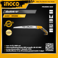 INGCO เลื่อยกิ่งไม้ 12" อิงโค่ เลื่อย เครื่องมือช่าง Pruning Saw - HPS3008 - HANDY MALL