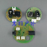 Fishing Light Repair Parts Fishing Light Circuit Board Driver Board F4 Night Fishing Light Switch Board