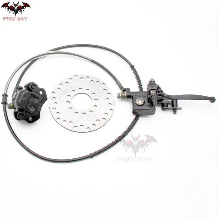 ATV HYDRAULIC BRAKE ASSEMBLY MASTER CYLINDER CALIPER DISC ROTOR for