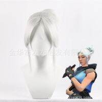 Left left fearless contract VALORANT JETT gem cos wig silvery white horse hair modelling