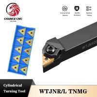 WTJNR2020K16 WTJNR1616H16 WTJNR2525M16 External Triangul Turning Tool Holder End Face TNMG คาร์ไบด์แทรกเครื่องกลึงเครื่องมือตัด