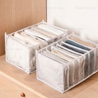 Wardrobe Storage Organizer Box Cabinet Drawer Socks Organization Scarf Box Storage Clothing