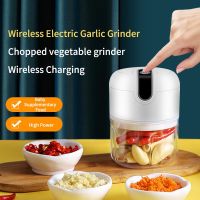 【CC】◆  Electric Food Garlic Masher crusher USB Meat Grinder Vegetable for Gadgets