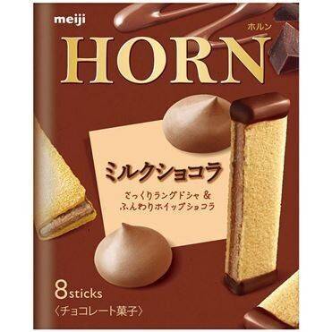 [พร้อมส่ง] Meiji Horn Chocolate Wafer 8P เวเฟอร์ช็อกโกแลต ขนมญี่ปุ่นแสนอร่อย ยี่ห้อ เมจิ
