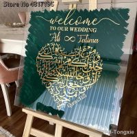 【LZ】✘❁﹍  Arabic Wedding Wall Sticker Couple Names and Dates Vinyl Board Reception Party Sign Muslim Welcome Love Heart Shape Wall Sticker