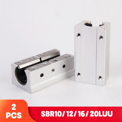 SBR12LUU SBR10LUU 2ชิ้น SBR12LUU SBR20 SBR16LUU ตลับลูกปืนแบบเส้นตรง16มม. เราเตอร์ CNC SBR16 3D เชิงเส้นจาก Panduan