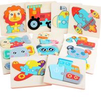 [COD] Cross-border wooden jigsaw puzzles for young children early education puzzle buckle three-dimensional animal cartoon shape matching toys