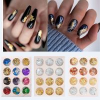 ☁♞ 6/12 Box Gold Silver Copper Nail Foil Paper Irregular Aluminum Sticker Glitter Gel Polish DIY Nail Art Decoration Manicure