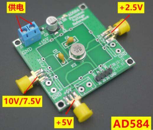 Free Ship Tl431 Ad584 Lm399 Voltage Reference Source 2.5v/5v/7.5v/10v ...