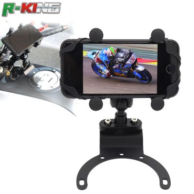 Cadre de Navigation GPS pour moto support de téléphone portable pour GSX-S750 GSXS750 GSX-S1000 GSXS1000 GSX S750 S1000