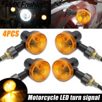 4ชิ้นไฟตัดหมอกสัญญาณไฟเลี้ยว Led รถจักรยานยนต์ไฟสัญญาณขนาดเล็กตัวบ่งชี้ไฟเบรคอะไหล่แต่งกันน้ำ