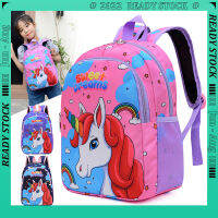 2022 Trend Girl Unicorn Schoolbags Lager ความจุการ์ตูนกระเป๋าเป้สะพายหลังโรงเรียนอนุบาลกระเป๋าเป้สะพายหลัง Kawaii เด็ก Bag