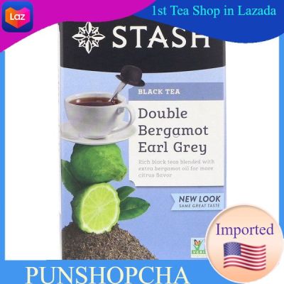 ชา Stash Tea, Black Tea, Double Bergamot Earl Grey ชาดำ ชาเพื่อสุขภาพ