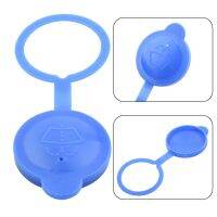 1X Windshield Washer Fluid Reservoir Tank Bottle Cap Fit For Suzuki Swift SX4 08-17 Blue Plastic 3.7cm Exterior Car Parts Windshield Wipers Washers