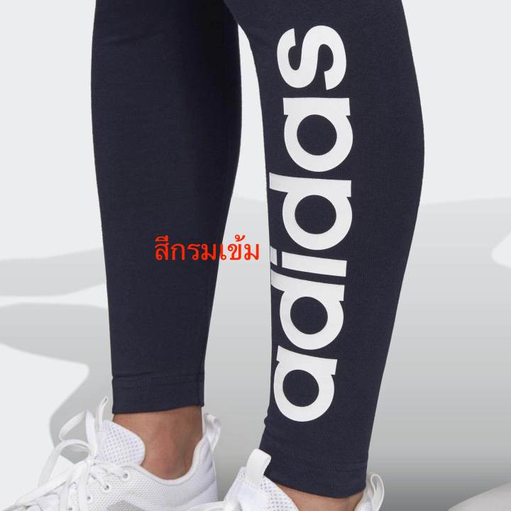 เลกกิ้ง-adidas-ชุดออกกำลังกาย-ผู้หญิง-อาดิดาส-original-leggings-ลิขสิทธิ์แท้-100-จาก-adidas-พร้อมส่ง