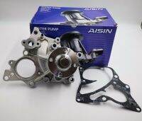 ปั๊มน้ำ Water Pump TOYOTA  Revo, Fortuner, Innova เครื่อง2.4/2.8 (รหัส 1GD/2GD) ปี 2015 ขึ้นไป AISIN