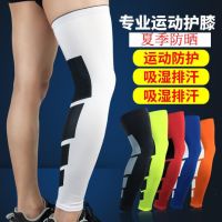 High-end Spring and Summer Ice Silk Sunscreen Leg Sleeves and Foot Covers Mens Outdoor Running Sports Cycling Leggings Covers Womens Leg Pantyhose Covers